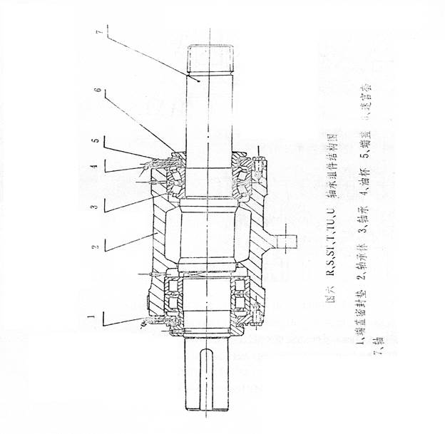 Installation drawing